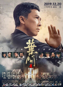 2018成人影院